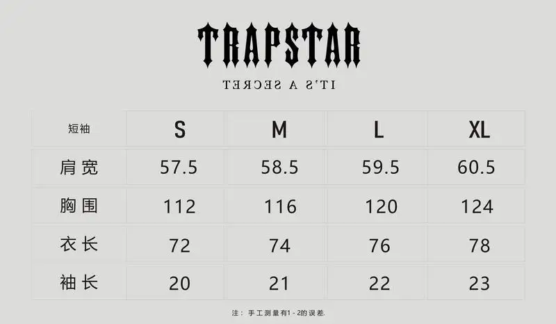 Trapstar S-XL j4tx02 (16)